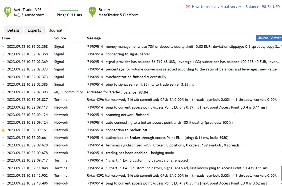 请使用VPS\日志部分
